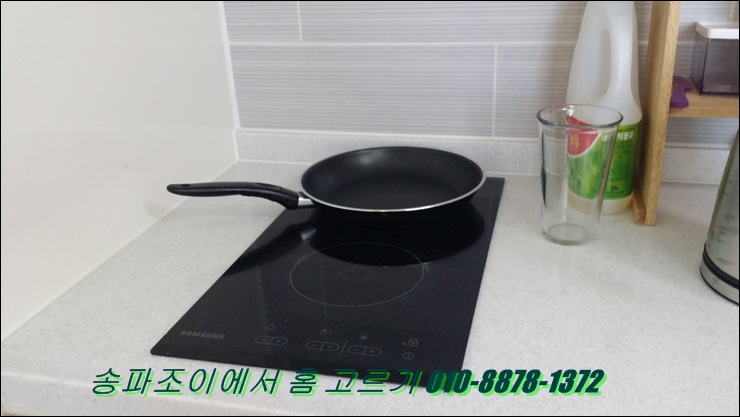 종로타운세탁소 이미지