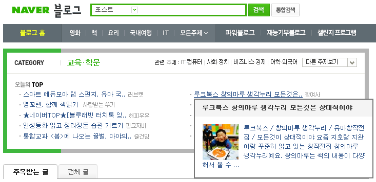 마루북스 이미지