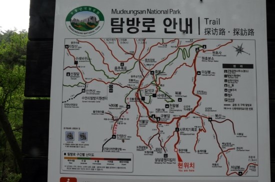 무등원 이미지