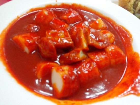 소문난매운떡볶이 이미지
