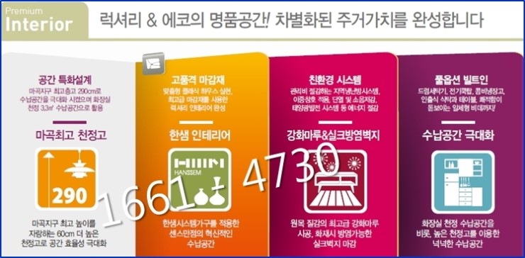 다락방 사진 4