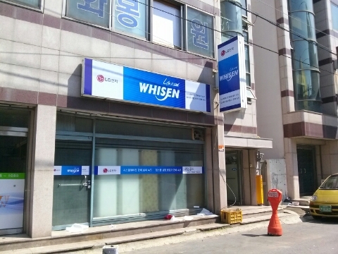 대영공조 이미지