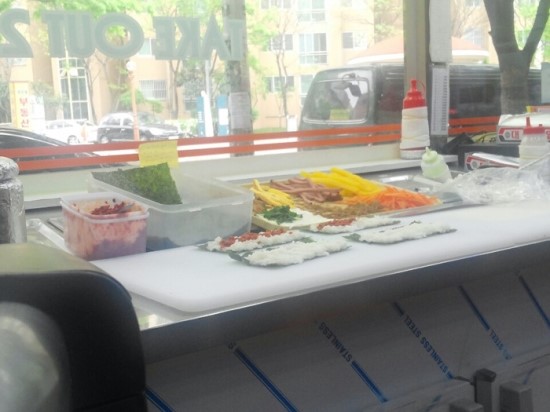 김밥파는사람들 이미지