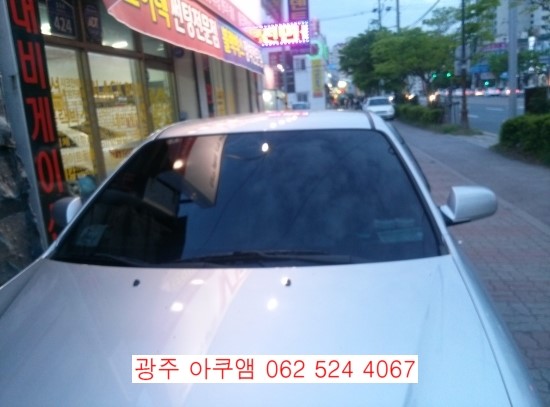 아쿠앰 이미지