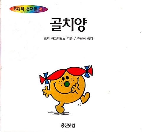 엠씨렌트카 이미지