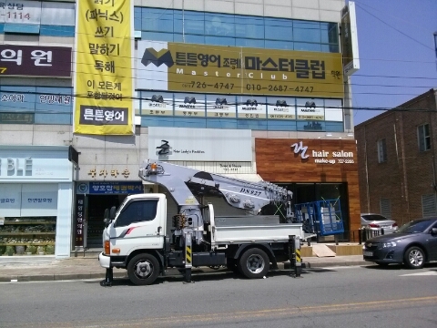 대영공조 이미지