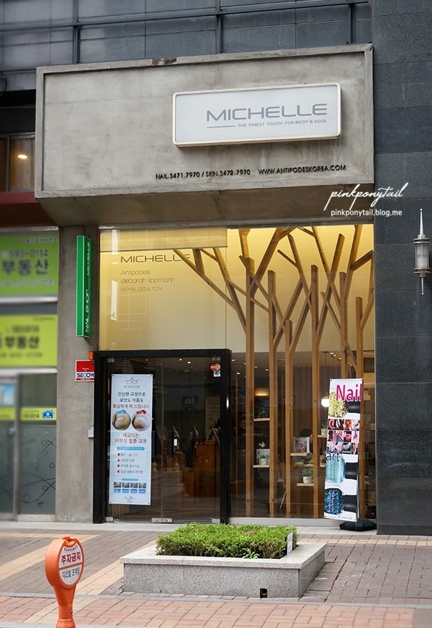 미쉘네일 이미지
