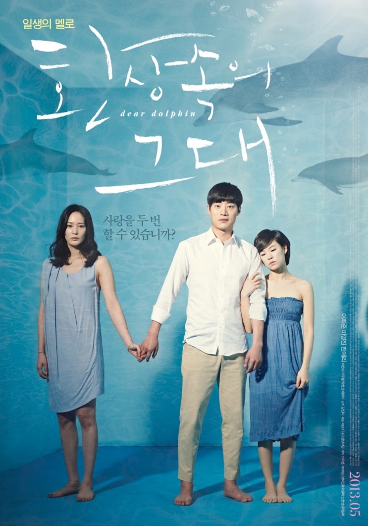 컴퍼니에스에스(주) 이미지