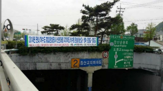 가원광고 이미지