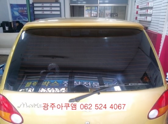 아쿠앰 이미지