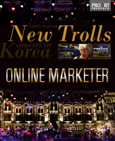 뉴콘체르트 이미지