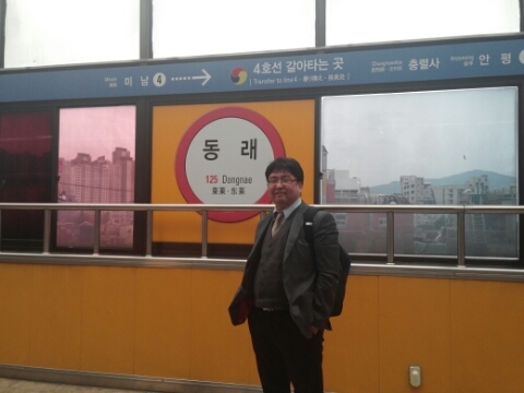 부울경행정사사무소 이미지