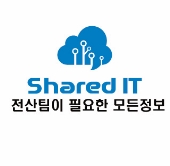아이티전산 이미지