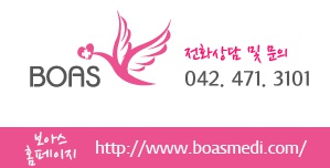 대전커피아카데미 이미지