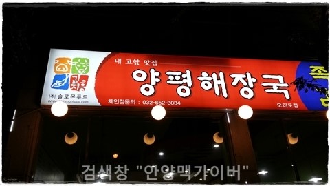 물레다방 이미지
