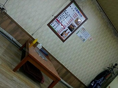 원조 뼈다귀 해장국 이미지
