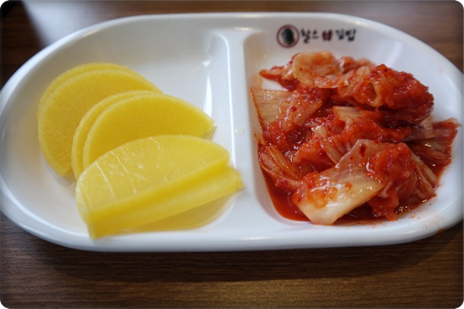 찰스숯불김밥 이미지