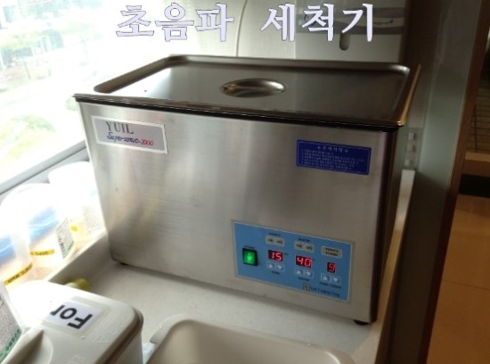 포항속내과의원 이미지