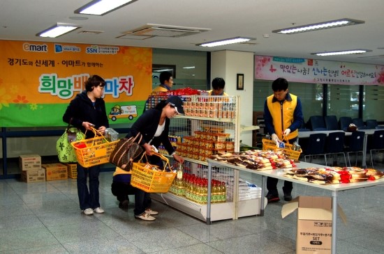 한아름푸드 이미지