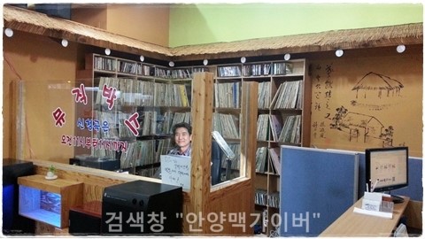 물레다방 이미지