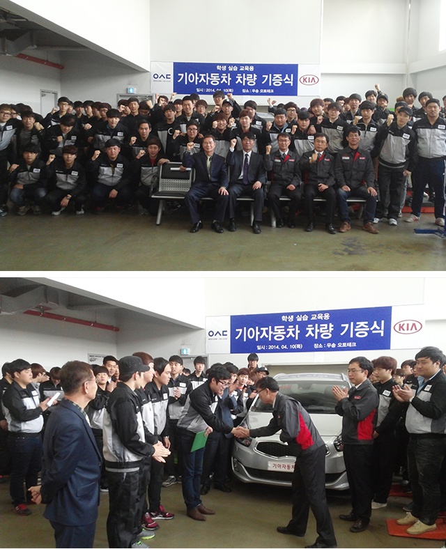 기아대전서비스센터주 이미지