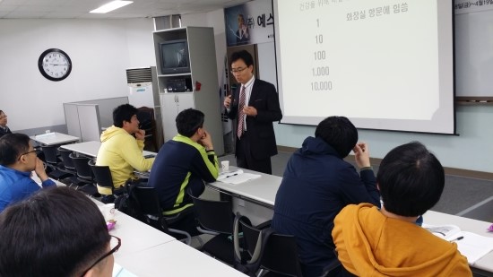 (주)예스티 이미지