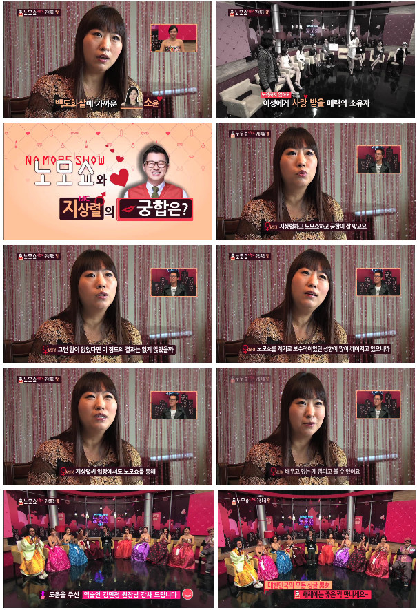 경수대로 이미지