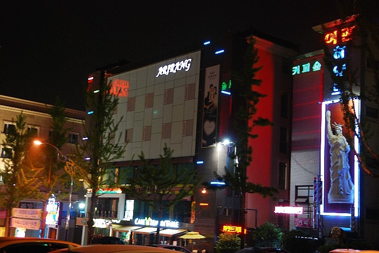 마산관광호텔앞 이미지