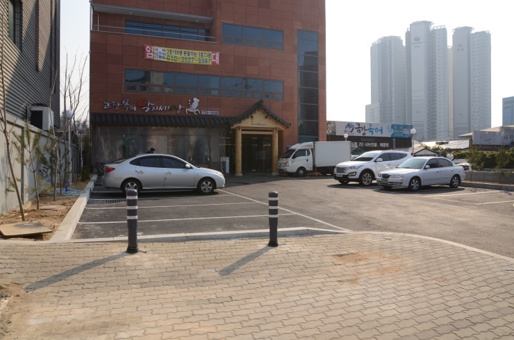 고창복낙지세상 이미지
