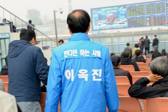 이*옥 이미지