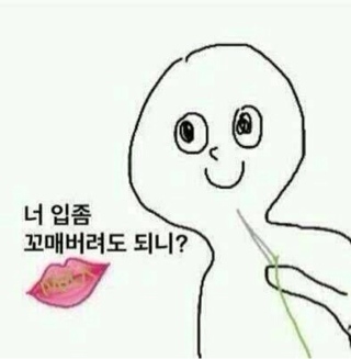 스시장 이미지
