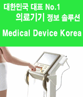 엠디케이솔루션 이미지