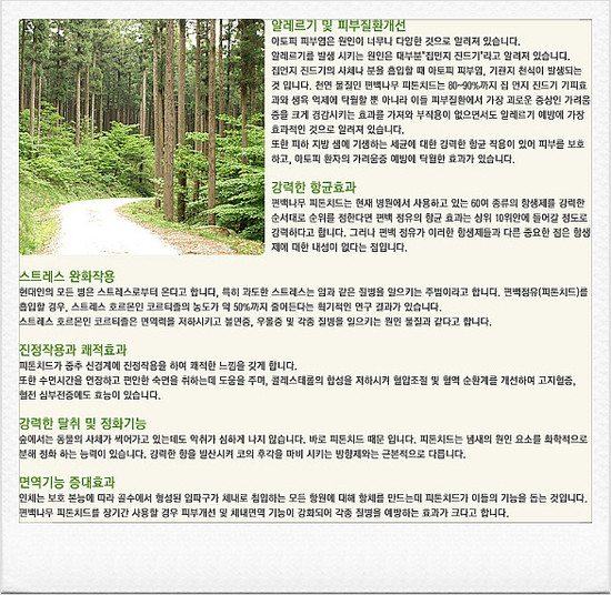 VIP휘트니스 이미지