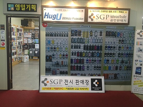영일기획 이미지