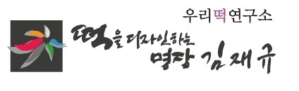 진디자인연구소 이미지