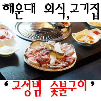 제일애드컴 이미지