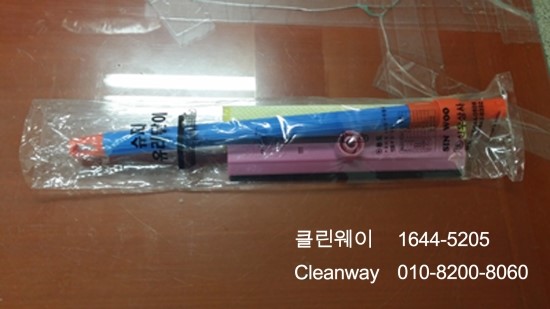신우상사 이미지