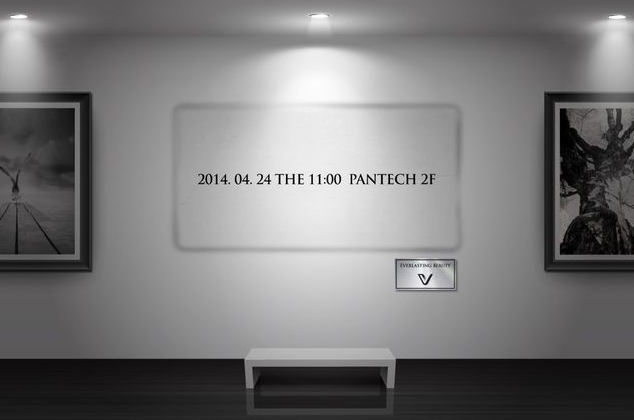 아이언통신 이미지