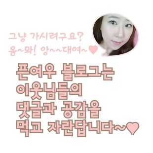 엔모텔 이미지