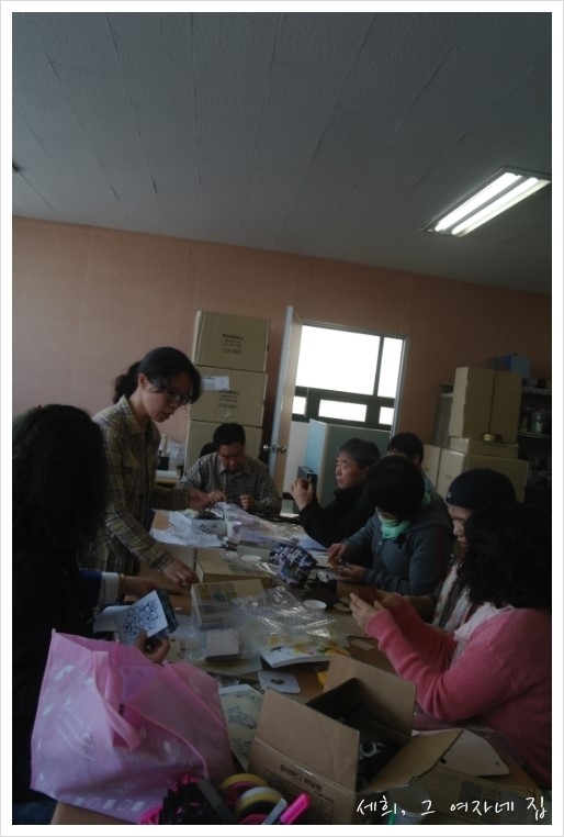 푸른솔염색 이미지