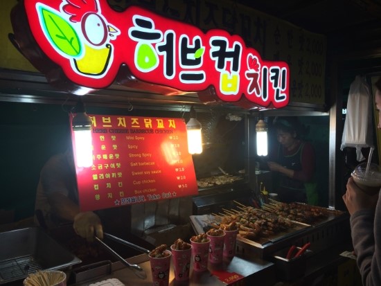커피인페르노 이미지
