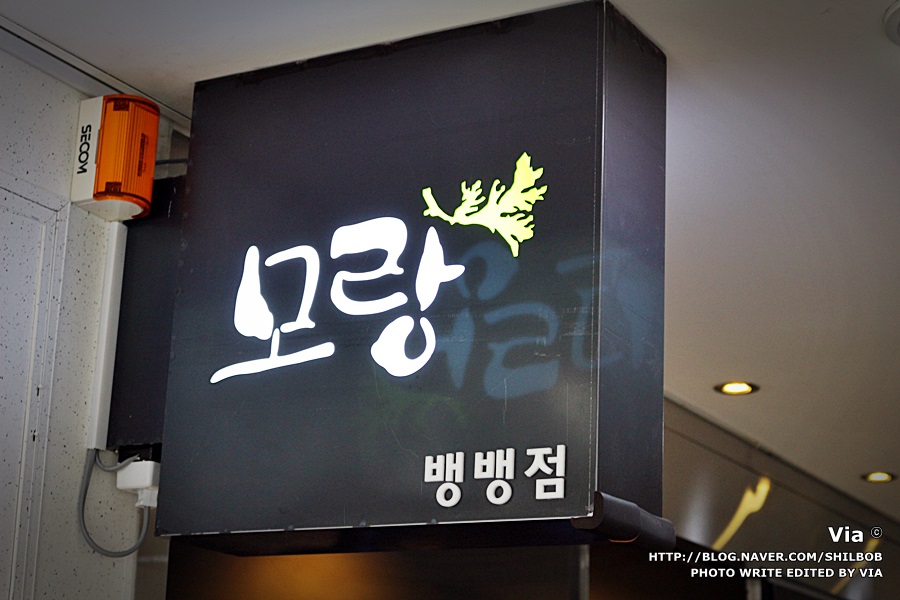 우성 막걸리 이미지