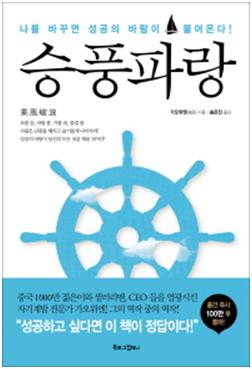 영진이엔티 이미지