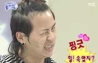 면식맛집 이미지