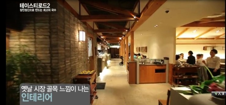 보고푸드(주) 이미지