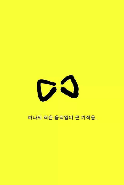 한명 이미지