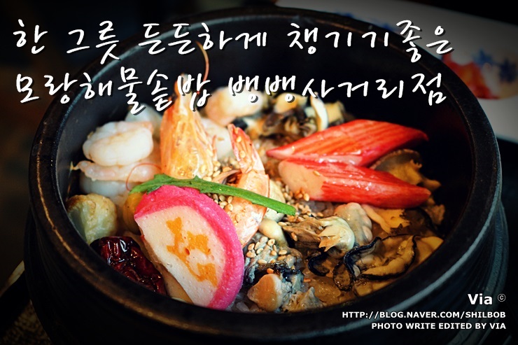 우성 막걸리 이미지