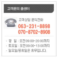 유피케어 이미지