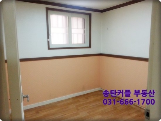 부영주유소 이미지