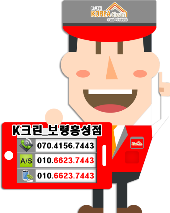 (주)테키스트 이미지